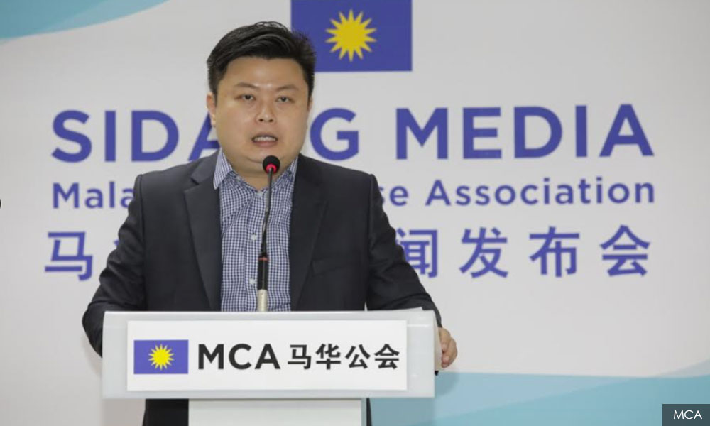 MCA defends Dong Zong after attacks from DAP