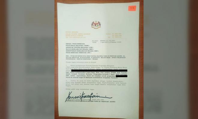 Surat Kenyataan Istana Negara