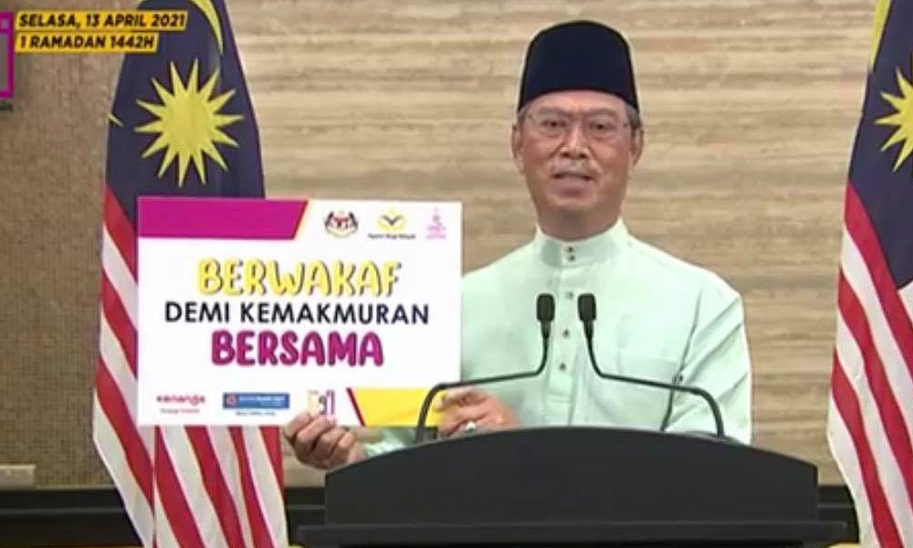 Kurangkan menteri, bukan minta penjawat awam berwakaf - Adun