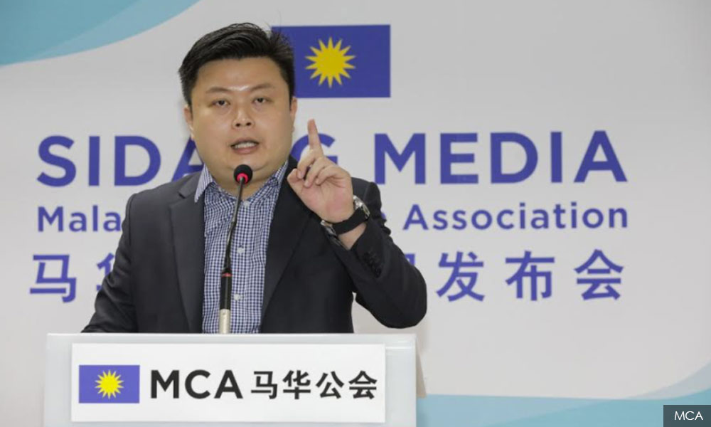 马华：希盟连选举标志都不能统一，如何组政府？