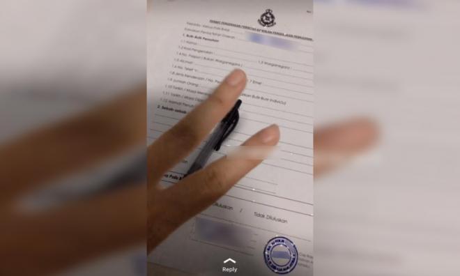 跨州表格备妥盖章待填?警方指网传照片签名为假