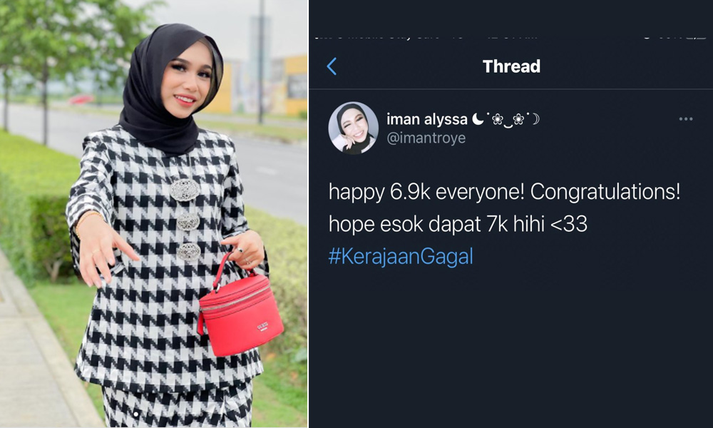 Iman Troye cetus kemarahan dek lawakkan kes Covid-19