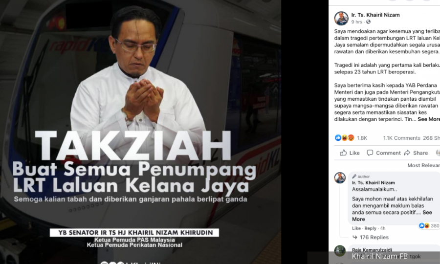 Malaysiakini Malaysiakini