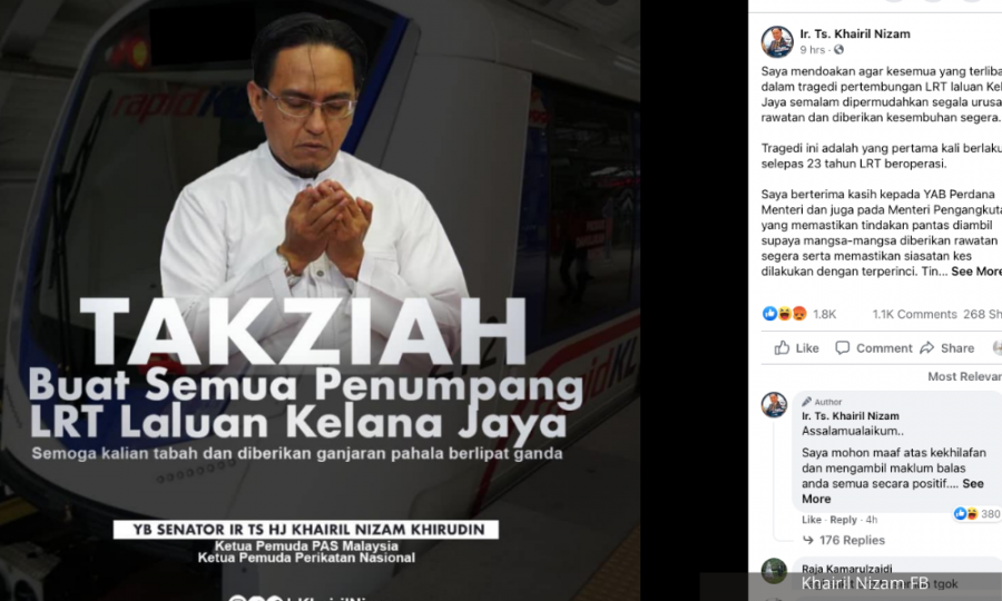 Malaysiakini