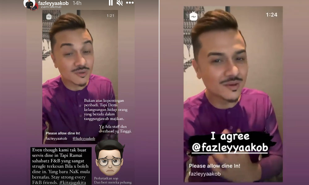 Fazley rayu k'jaan benarkan pelanggan makan di kedai