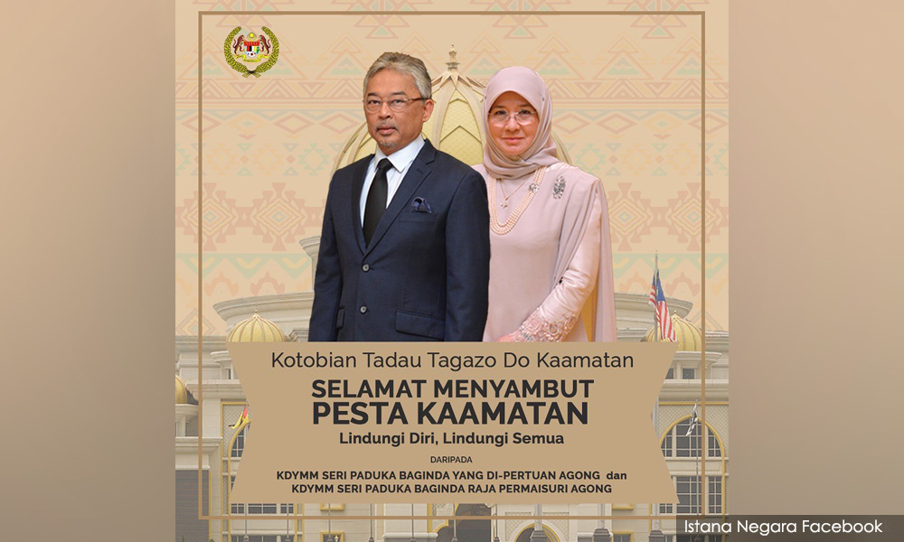 King, queen convey Kaamatan greetings