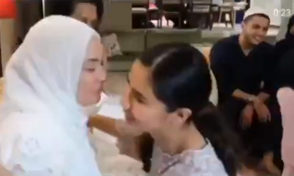 Siasatan ke atas Neelofa: Polis minta usah buat spekulasi