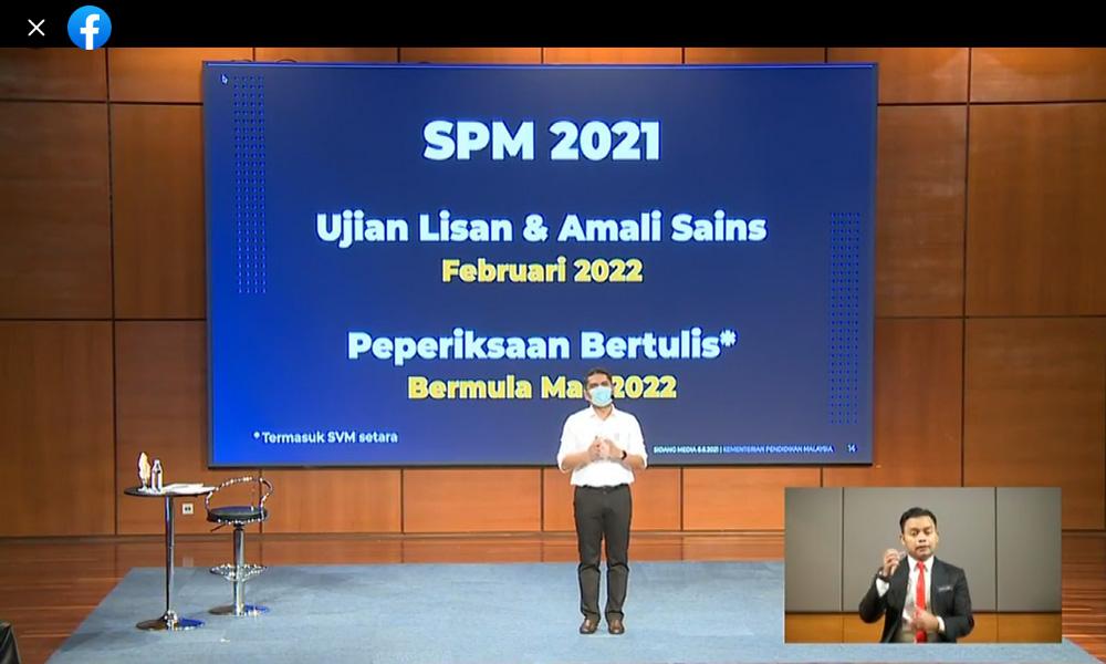 SPM postponed to March, online classes to continue after school holidays
