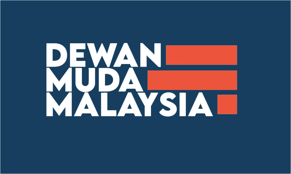 Ain, youth MPs, student reps among Dewan Muda leadership programme candidates
