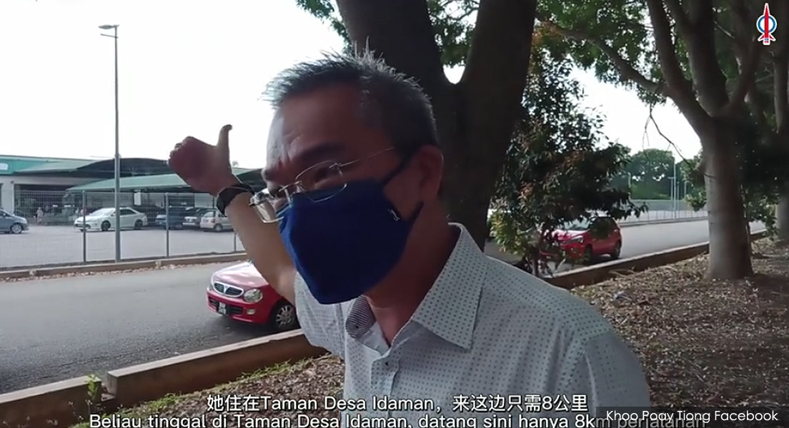 民众一路之隔接五千元罚单,警坚称依SOP执法