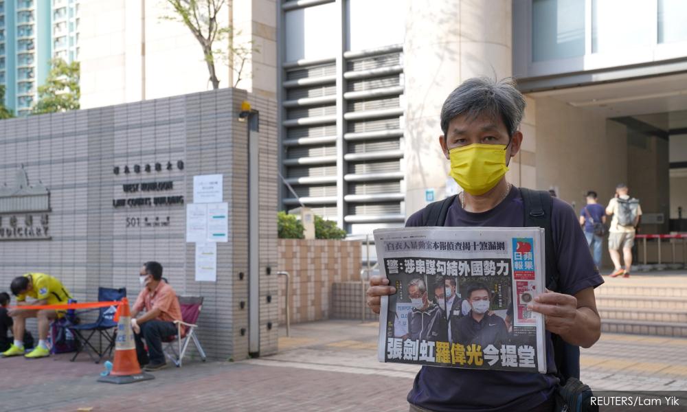 Apple Daily editor, CEO denied bail in Hong Kong