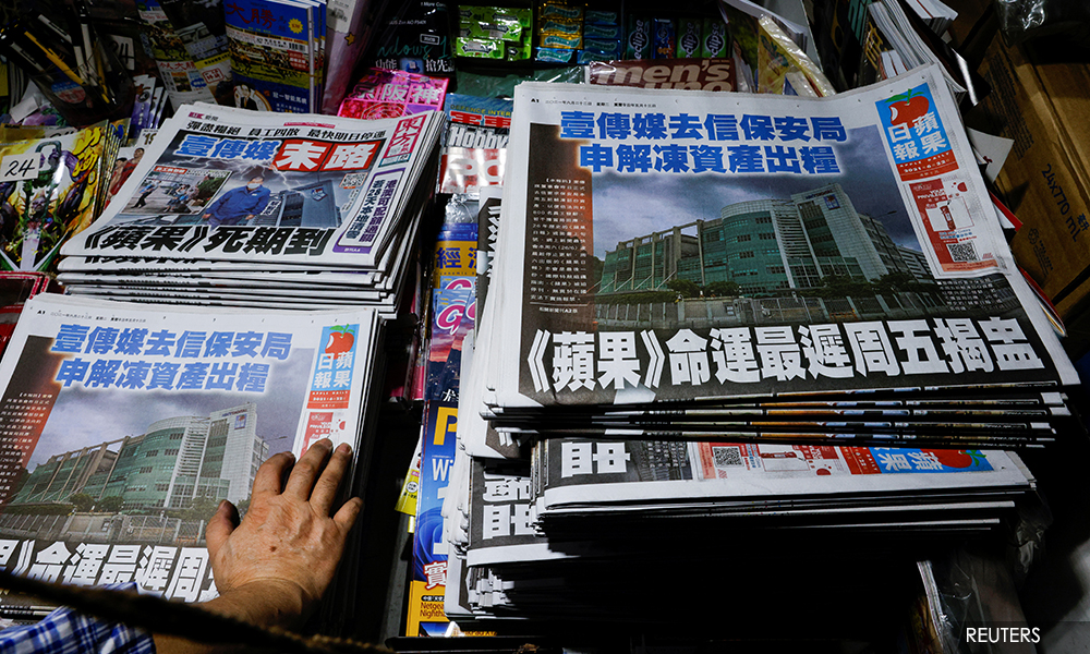 HK pro-democracy tabloid Apple Daily to print final edition tomorrow