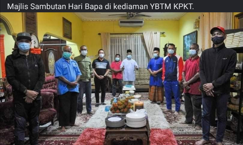 MOH probing alleged Father's Day party at deputy minister's residence
