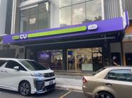 CU Korea s No 1 Convenience Store Is Going Everywhere CU Korea s No 1 Convenience Store Is Going Everywhere