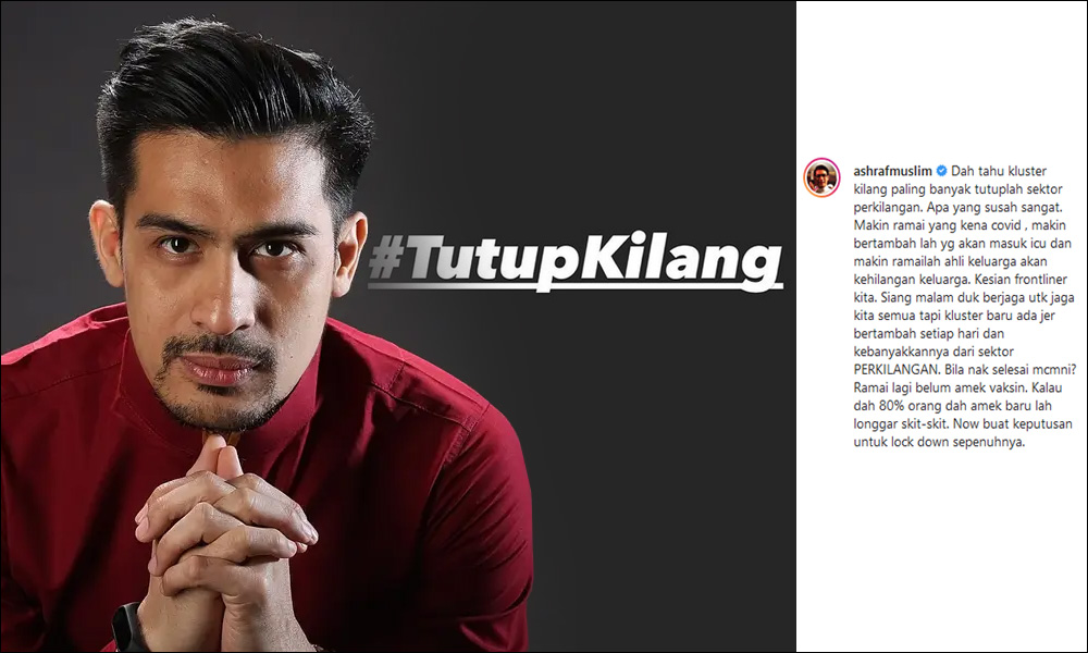 Apa susah sangat? #tutupkilang - Ashraf Muslim