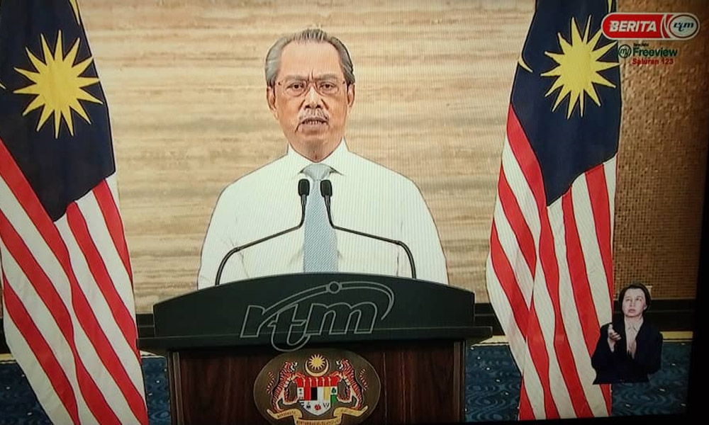 PM umum bantuan khas pada isi rumah, termasuk M40