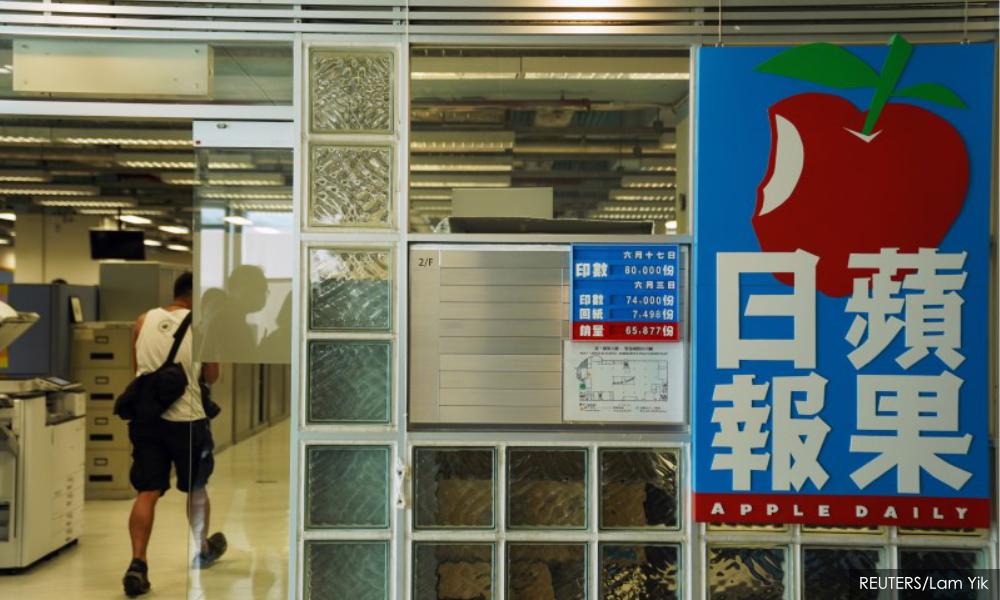HK police charge two Apple Daily execs with collusion with foreign country