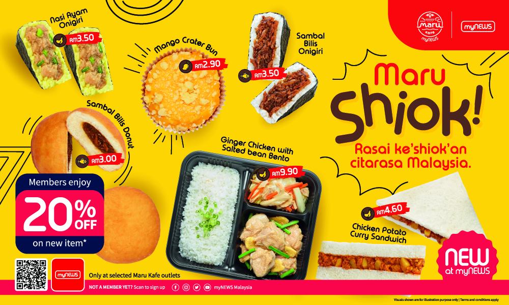 Nostalgic Malaysian treats with Maru Shiok