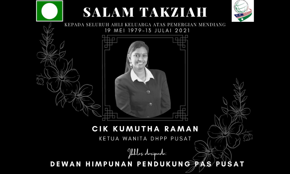 Ketua Wanita Dewan Pendukung PAS meninggal dunia akibat Covid-19