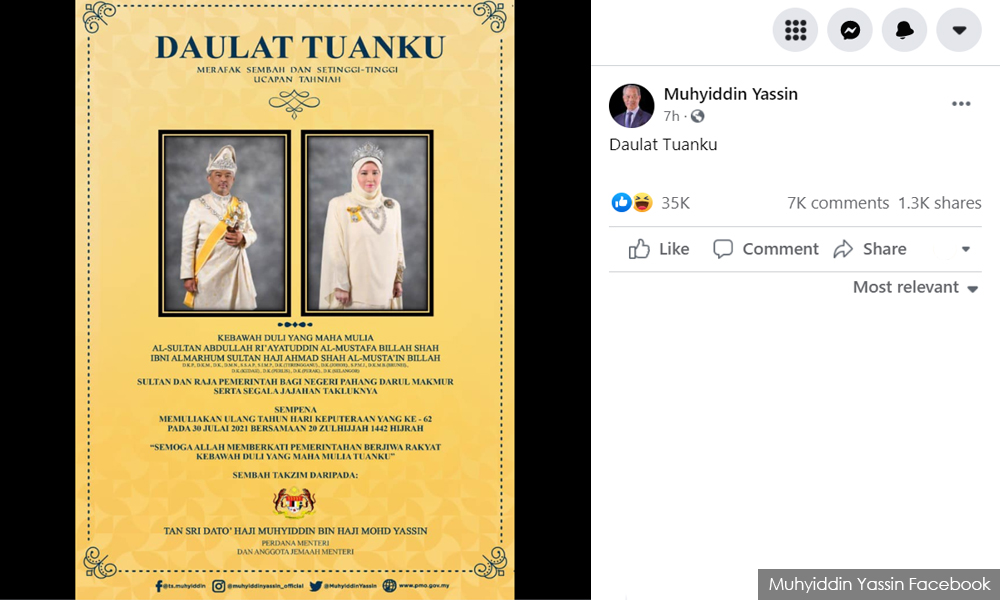 PM ucap tahniah ulang tahun keputeraan buat Al-Sultan Abdullah