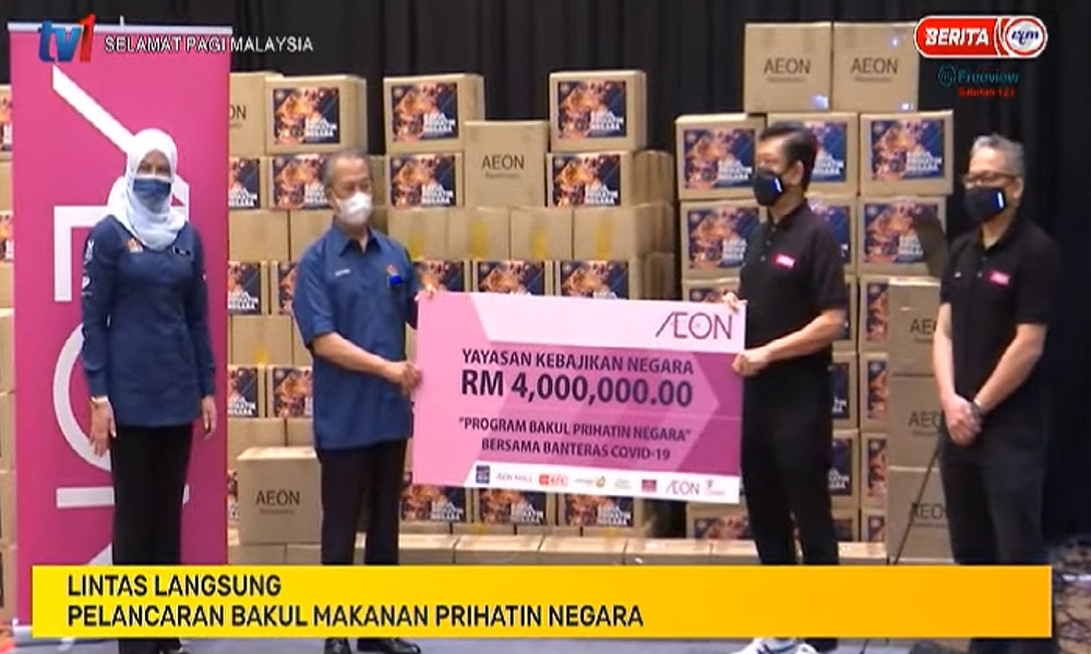 Pm Tinjau Penyediaan Bakul Makanan