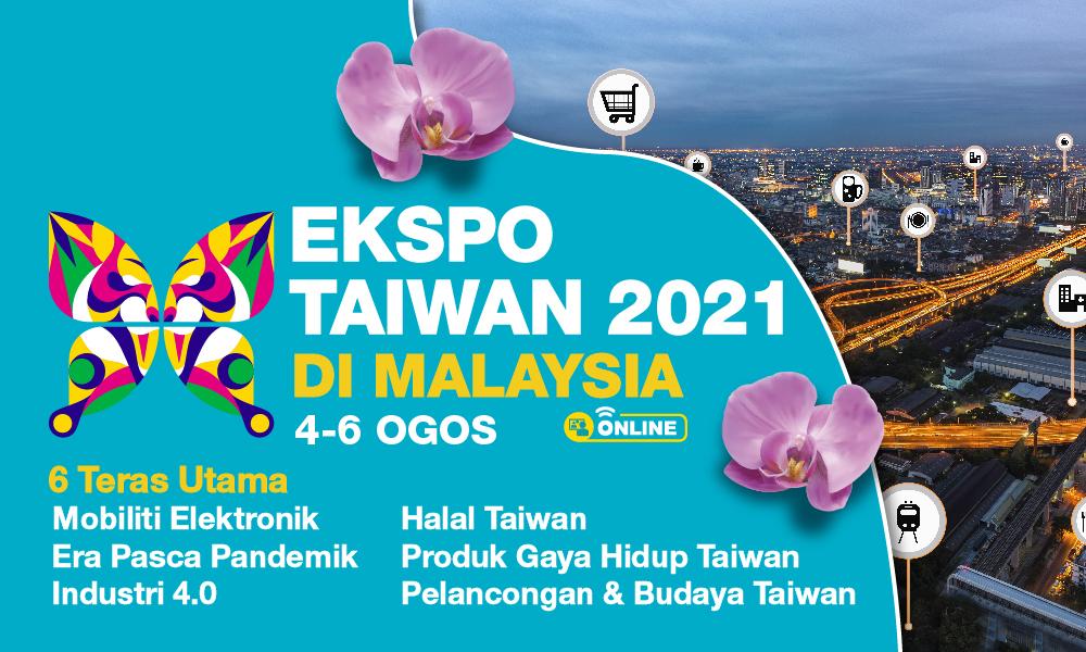 Taiwan Expo 3D Bermula pada 4 Ogos