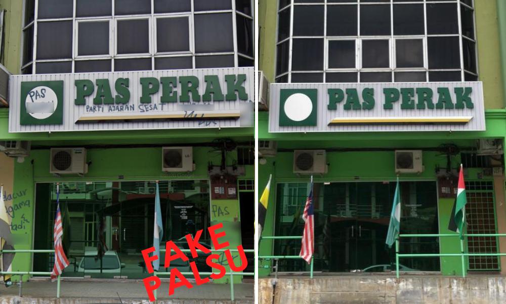 Vandalism photo at Perak PAS HQ fake