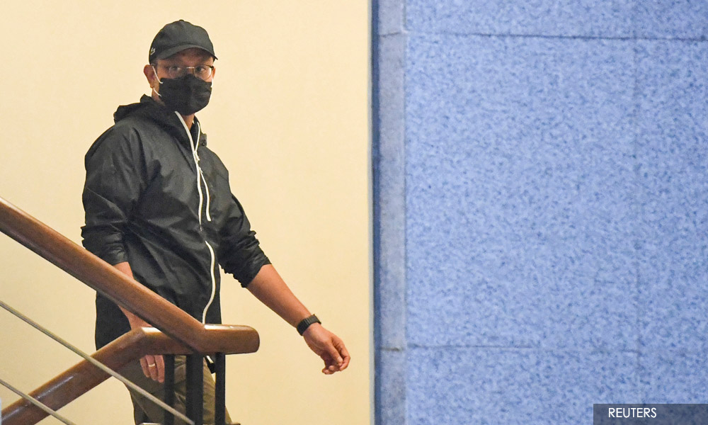 Ex-Indonesian minister jailed for 12 years in Covid-19 graft scandal