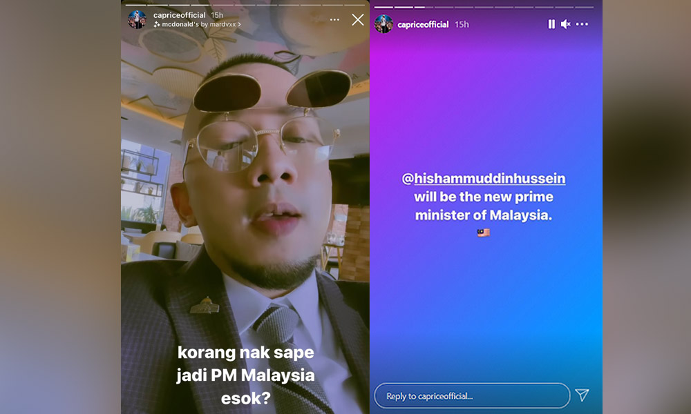 Caprice impikan Hishammuddin jadi PM