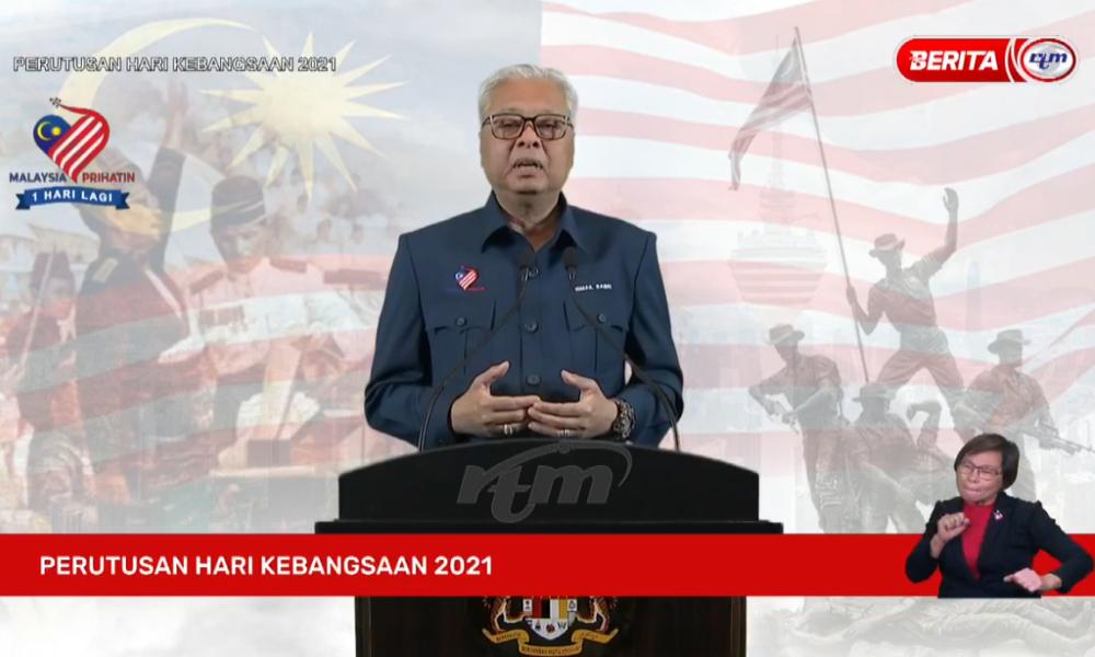 Giliran anda akan menyusul - PM ajak keluarga Malaysia dapatkan vaksin