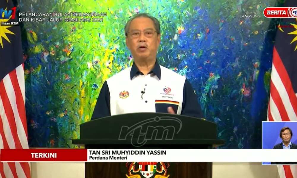 Fly Jalur Gemilang to show solidarity in Covid-19 battle - PM