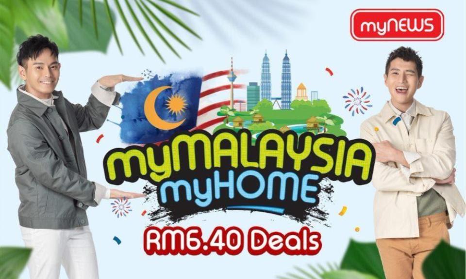 Get the best promo and rewards from myNEWS
