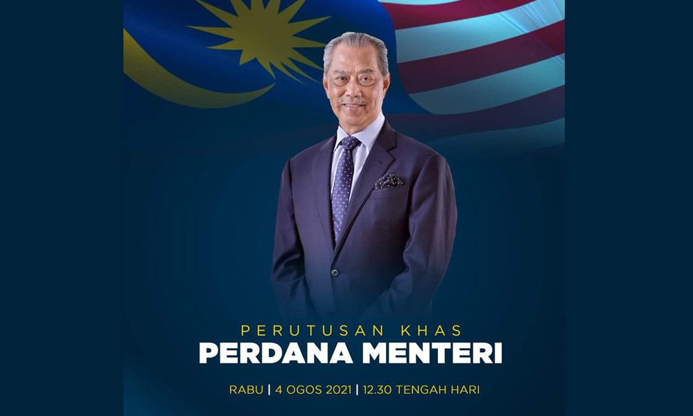 Perutusan khas PM sebentar lagi
