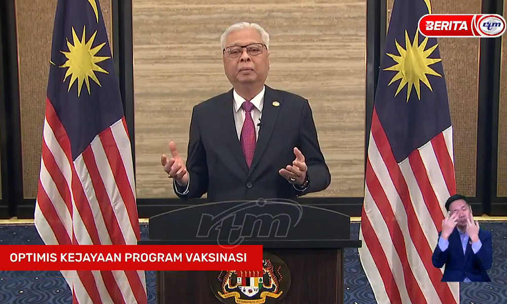 Peralihan kerajaan, pertukaran PM rugikan negara - PM