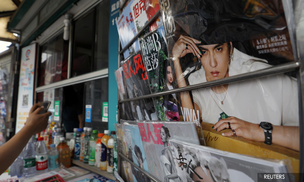 China cracks down on 'chaotic' celebrity fan culture after scandals