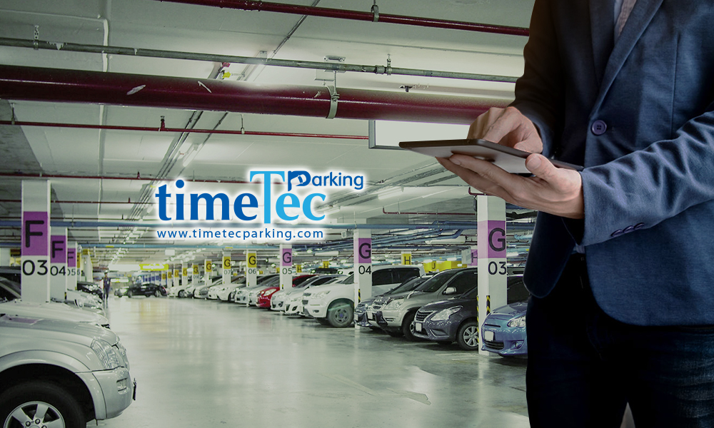TimeTec 智慧停车系统12/12：停车引导系统