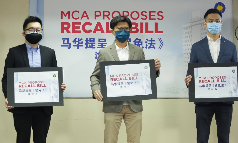 马华拟订罢免议员机制，盼政府立法杜绝跳槽