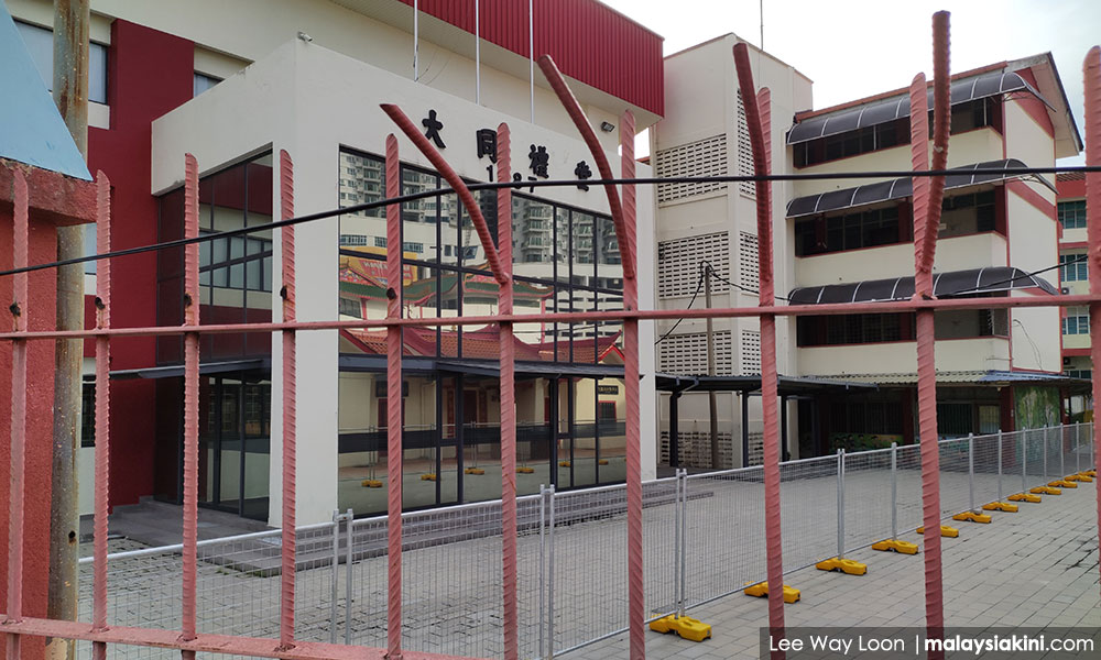 “拆庙”误会背后：畸形规划下之三文治校地