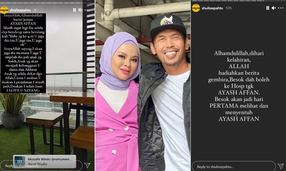 Lepas sebulan Shuib pun dapat sentuh Ayash Affan buat kali pertama