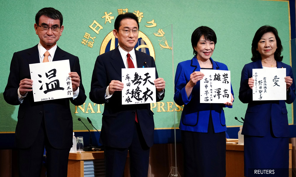 Japan's ruling party votes for new leader who will almost certainly be next PM