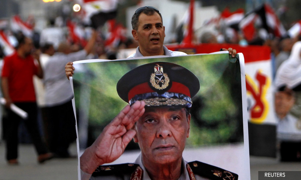 Egypt's ex-military ruler Tantawi, key figure in 2011, dies at 85