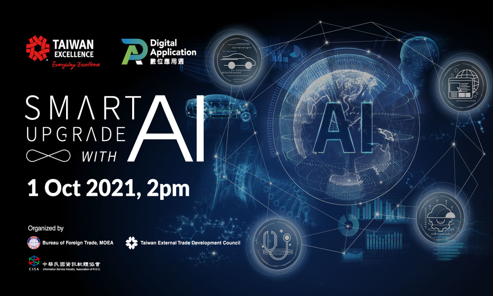Business Opportunity: Upgrade with Taiwanese AI Tech