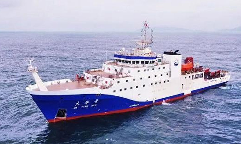 China govt vessel in Malaysia's EEZ, nears Petronas-contracted ship off Sabah