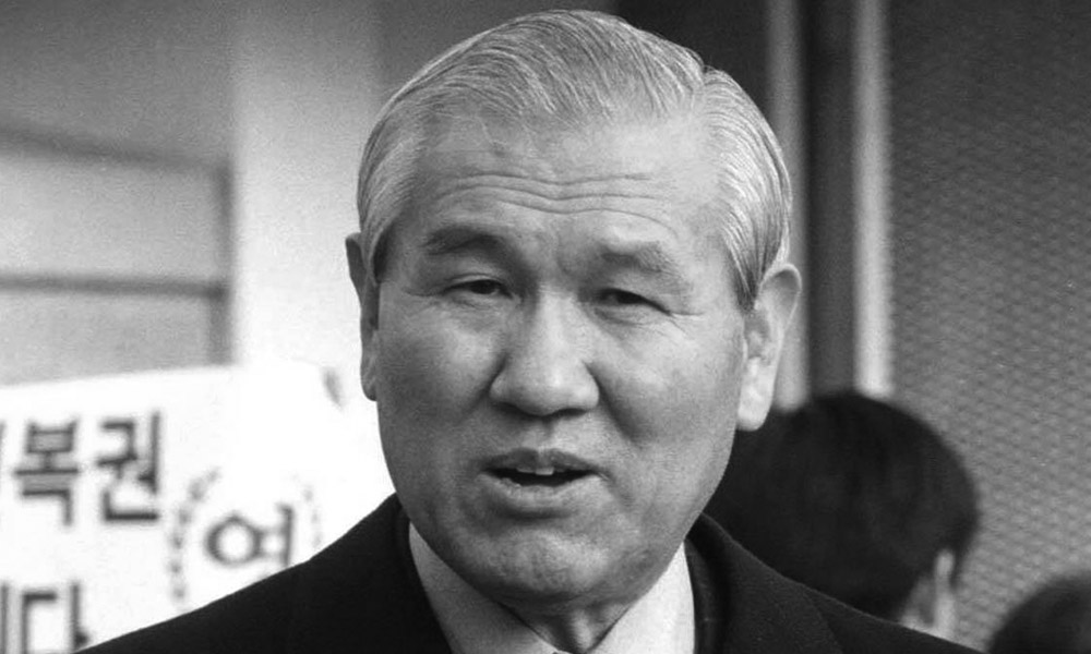 South Korea's ex-president Roh Tae-woo dies at 88