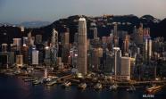 Hong Kong Banks To Disclose Related Property Of Clients Who Breach 