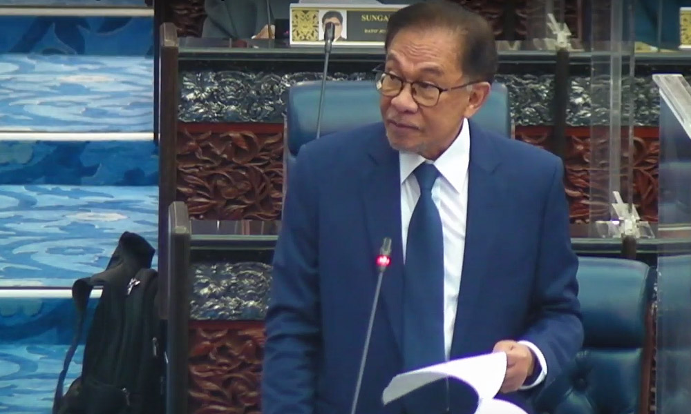 Parliament revises Act 342 amendments, penalties lowered