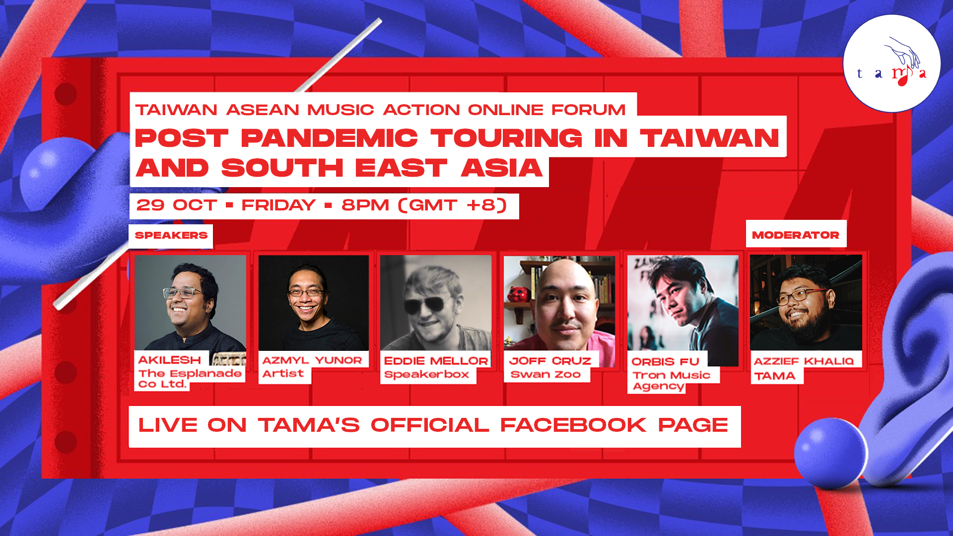 Taiwan Asean Music Action Online Symposium