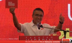 Malaysiakini Pakatan Harapan