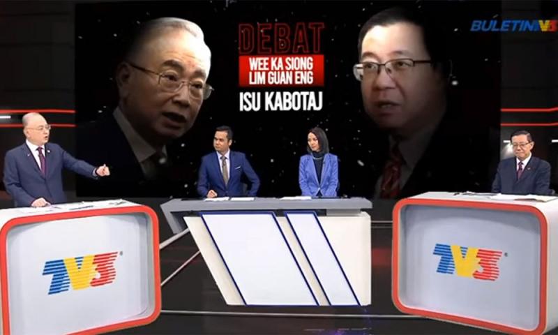 Rakaman video beri kelebihan pada Wee ketika debat dengan Lim