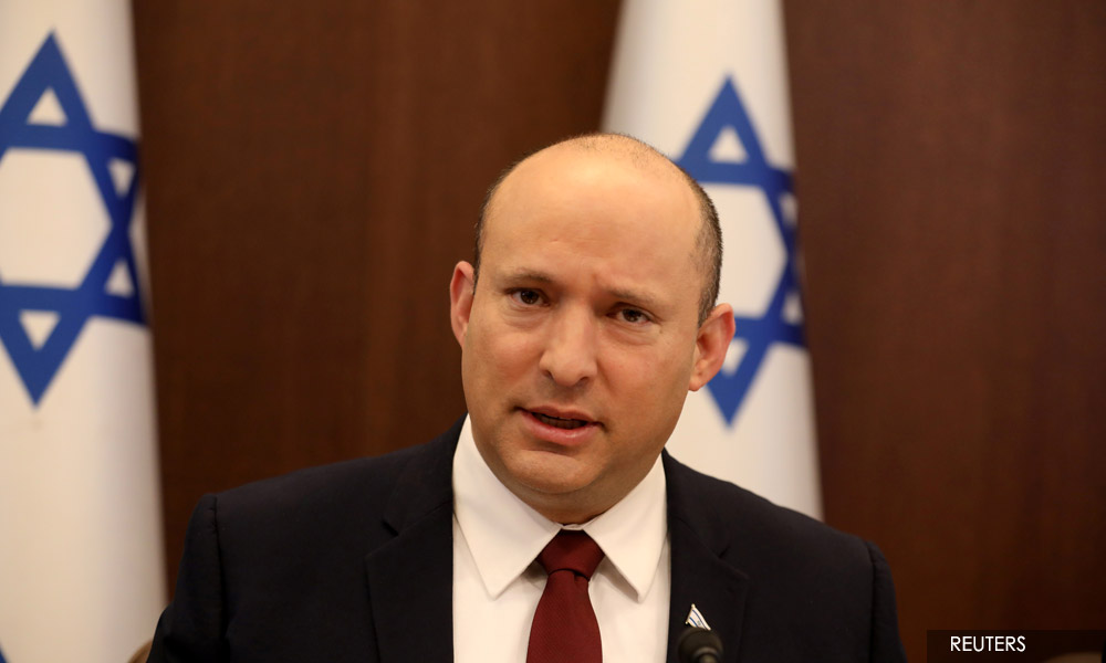 Israel denies espionage charge against couple arrested in Turkey